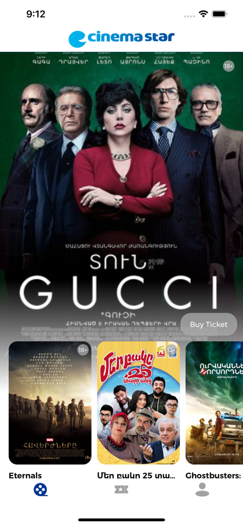 Aplicación Cinema Star Armenia mostrando carteleras de películas para House of Gucci y Eternals con una opción de compra de entradas