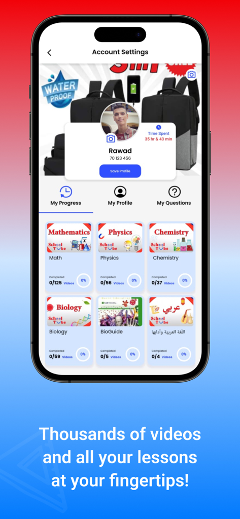 SchoolTube - SchoolTube app user profile screen showing course progress in subjects like math and biology.