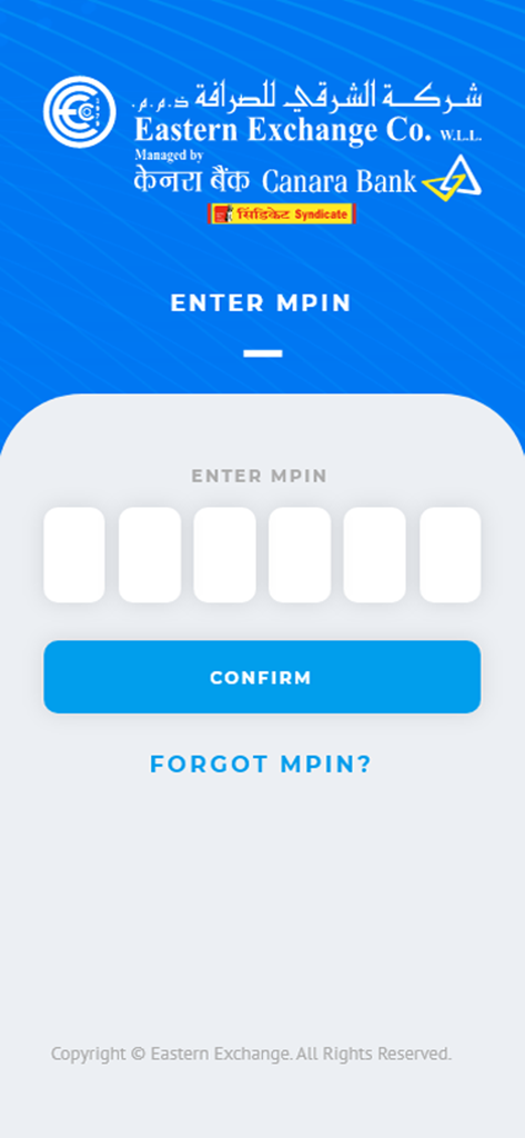 Eastern Exchange-Online Remit - MPIN entry screen for the Eastern Exchange online remittance app with a 6 digit input field and confirm button