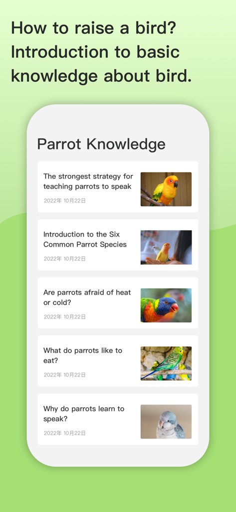 BirdTalker app screen showing educational articles about parrot care and speech training