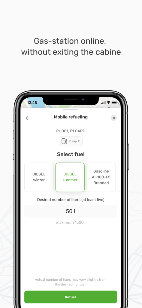 Oberfläche der mobilen E1 CARD App, die die mobile Betankungsfunktion anzeigt, bei der ein Fahrer Kraftstoffart und -menge direkt von seinem Smartphone auswählen kann