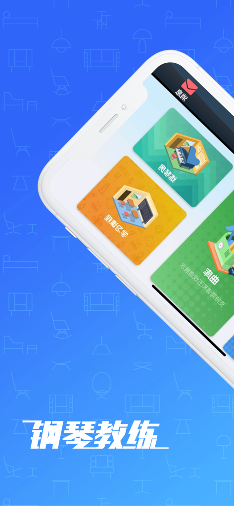 Smartphone displaying the Piano Coach app interface with various learning sections on a blue background