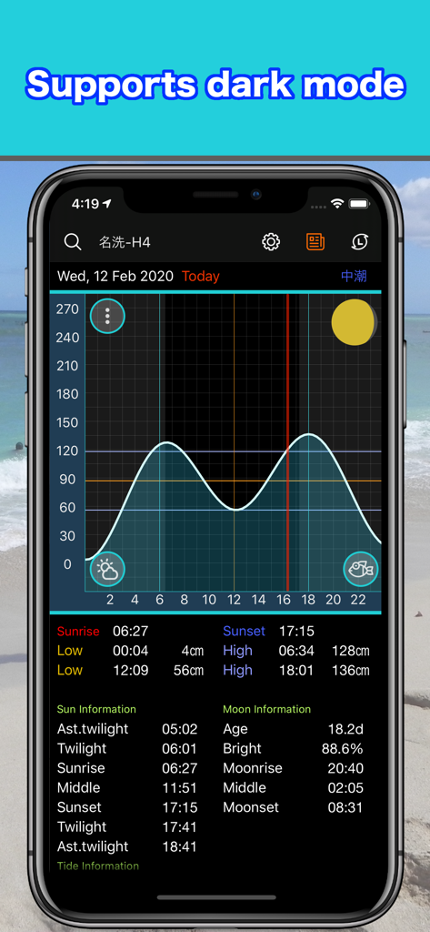 Tide and Weather - SurfTideΔ - Smartphone displaying the SurfTide app in dark mode featuring technical tide graphs and lunar data for marine activities