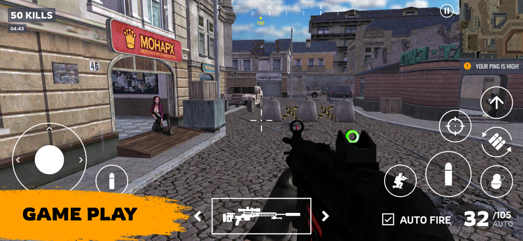 Gun Shooting Games: Online FPS - First person shooter gameplay from Gun Shooting Games featuring urban combat and touch controls