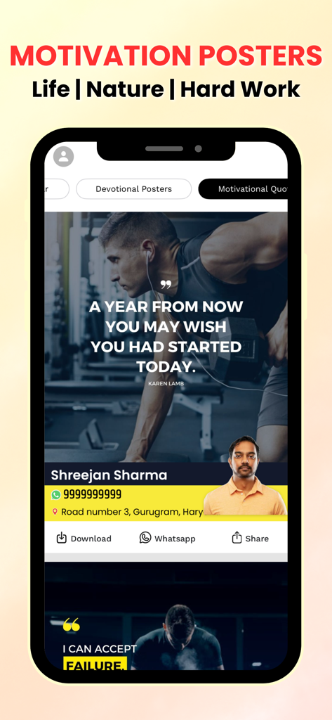 Poster Maker by Kaagaz - Une capture d'écran de l'application Poster Maker par Kaagaz montrant une affiche de citation de motivation avec des informations de contact commerciales personnalisables
