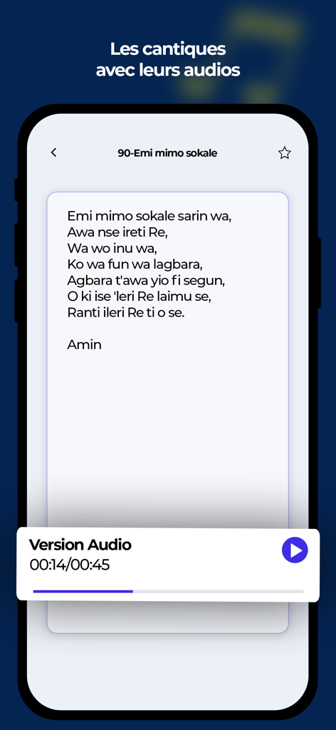 Guide ECC - Interface de l'application mobile Guide ECC montrant les paroles et les contrôles de lecture audio d'un cantique en Yoruba
