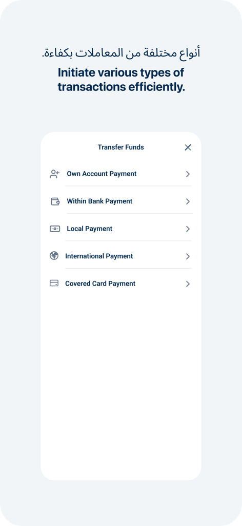 ADIB Direct - Business - ADIB Direct Business mobile app screen showing options to transfer funds including local and international payments.