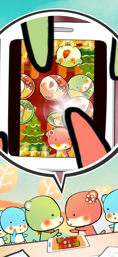 Duel Otters - Cute cartoon otters playing a head to head game on one phone screen