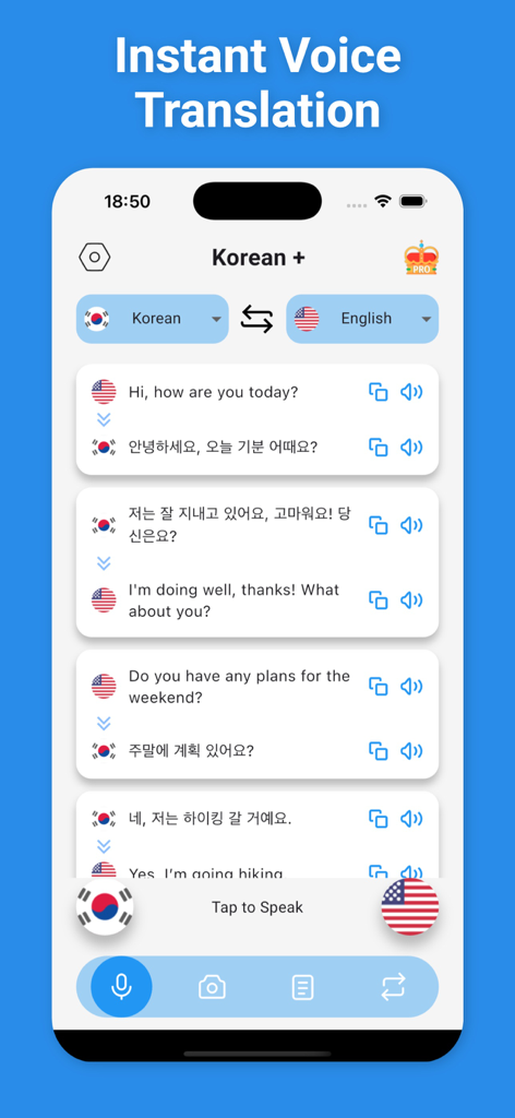 Oberfläche für sofortige Sprachübersetzung zwischen Koreanisch und Englisch