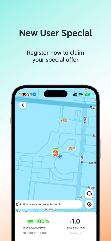 DiDi Bike - DiDi Bike mobile app interface displaying a special offer for new users and bike locations on a city map