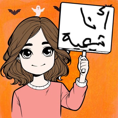 realistic girl holding up a sign