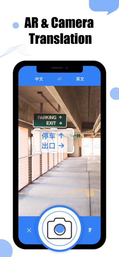 Translator abroad - Translator abroad app showing real-time AR camera translation of a parking exit sign from English to Chinese.