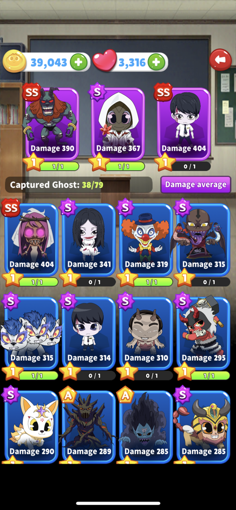 GETCHA GHOST-The Haunted House - A screen showing a collection of captured ghosts with their damage stats and ranks in the Getcha Ghost game
