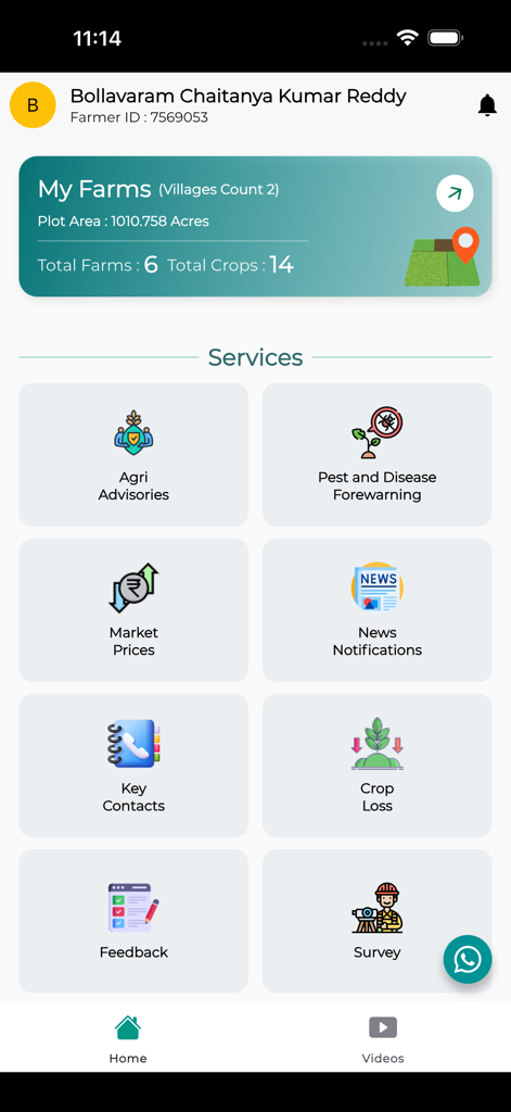 AP AGRI - AP AGRI app home screen showing farm statistics and agricultural services