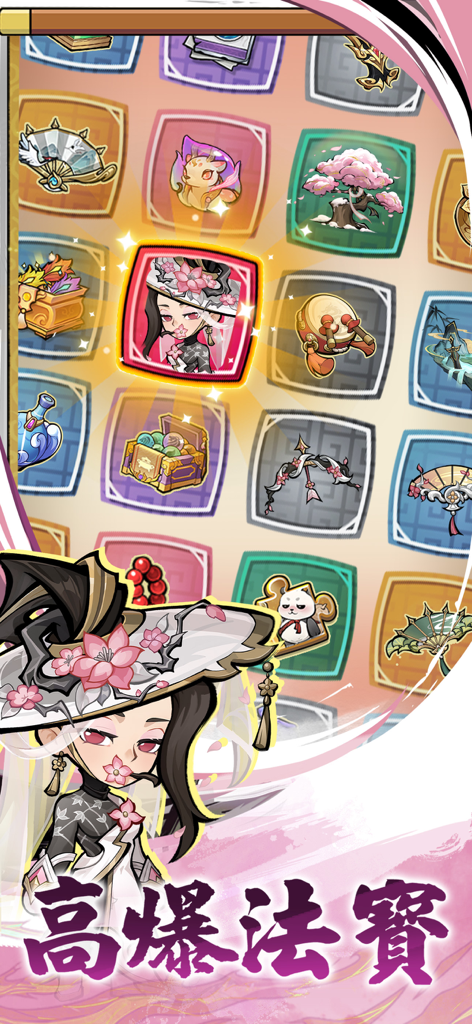 Eine Sammlung magischer Schätze und eine weibliche Figur aus dem Crazy Rogue Mobile Game