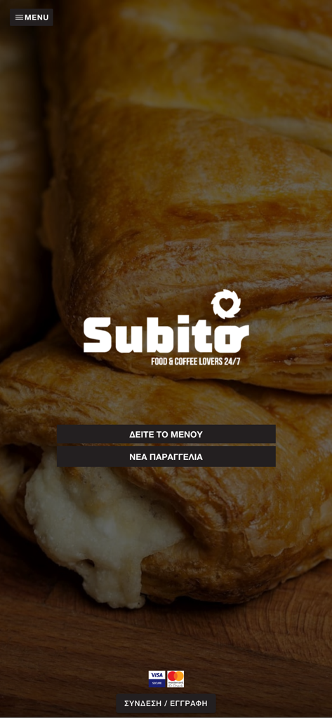 Subito - Welcome screen of the Subito food ordering app showing menu and order buttons over a pastry background