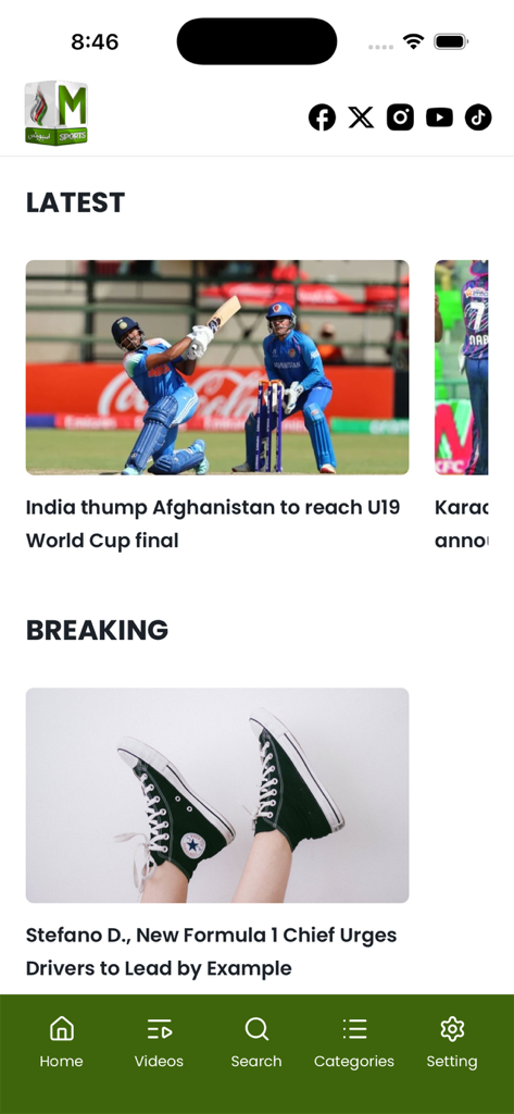 M Sports Pakistan - La pantalla de inicio de la aplicación móvil M Sports Pakistan mostrando los últimos artículos de noticias de cricket y Fórmula 1.