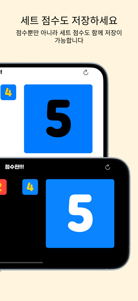 Scoreboard - for sports, games - Dos iPhones mostrando un marcador deportivo con seguimiento de puntuación por sets en temas claro y oscuro