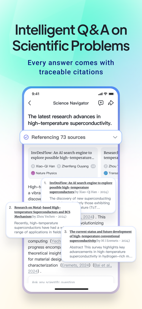 Bohriumアプリのインターフェース。高温超伝導に関するAI駆動の科学的Q&Aと、複数の追跡可能な引用および学術論文プレビューが表示されています。