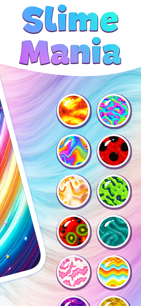 スライムマニアアプリで、様々なカラフルで模様のあるスライムテクスチャを表示するメニュー