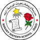 Rosary School Irbid