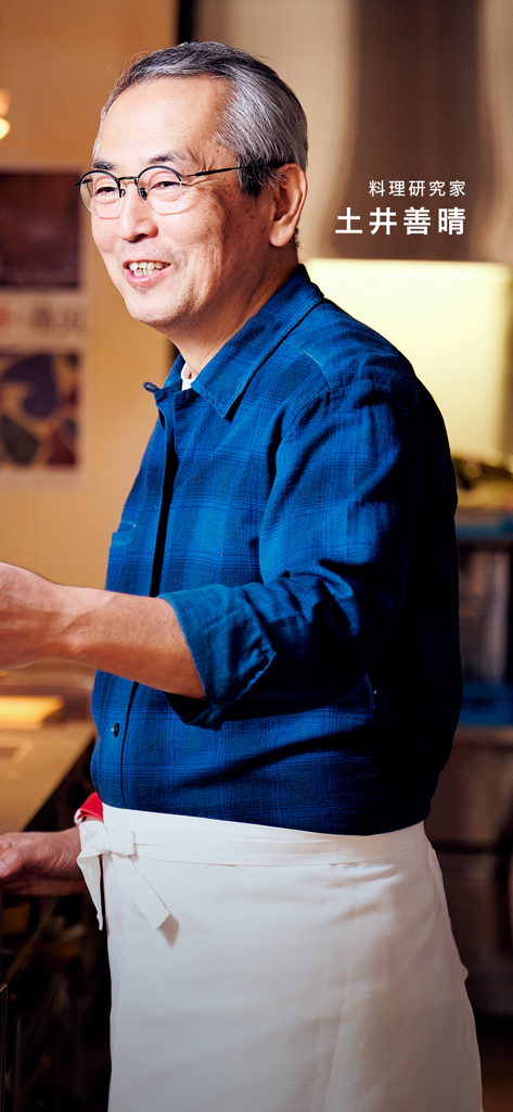Portrait of culinary researcher Yoshiharu Doi smiling