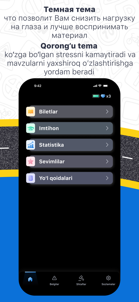 Emyat: ПДД Узбекистан YHQ - Main menu of Emyat app in dark theme showing traffic exam study categories in Uzbek
