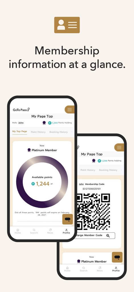 회원 상태, 사용 가능한 포인트 및 디지털 QR 회원 카드를 표시하는 고투 패스 앱 인터페이스