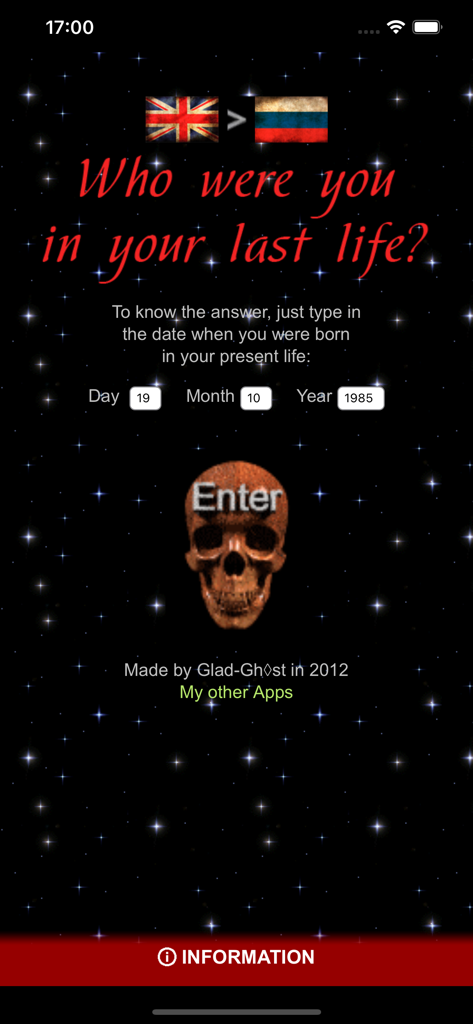 Pantalla principal de la app Tu Vida Anterior mostrando campos de ingreso de fecha de nacimiento y un icono de calavera sobre un fondo estrellado