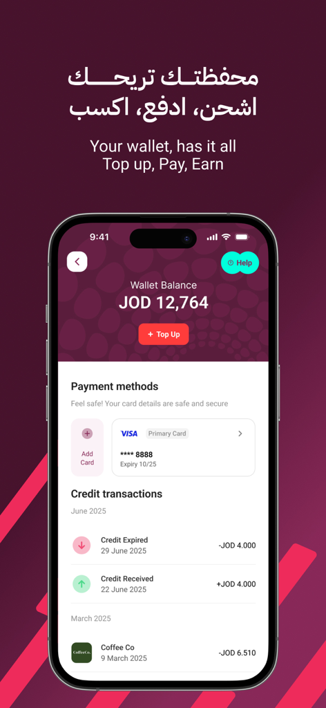 Jaml: Food, Order, Enjoy - Schermata del portafoglio dell'app di consegna cibo Jaml che visualizza saldo, metodi di pagamento e cronologia delle transazioni