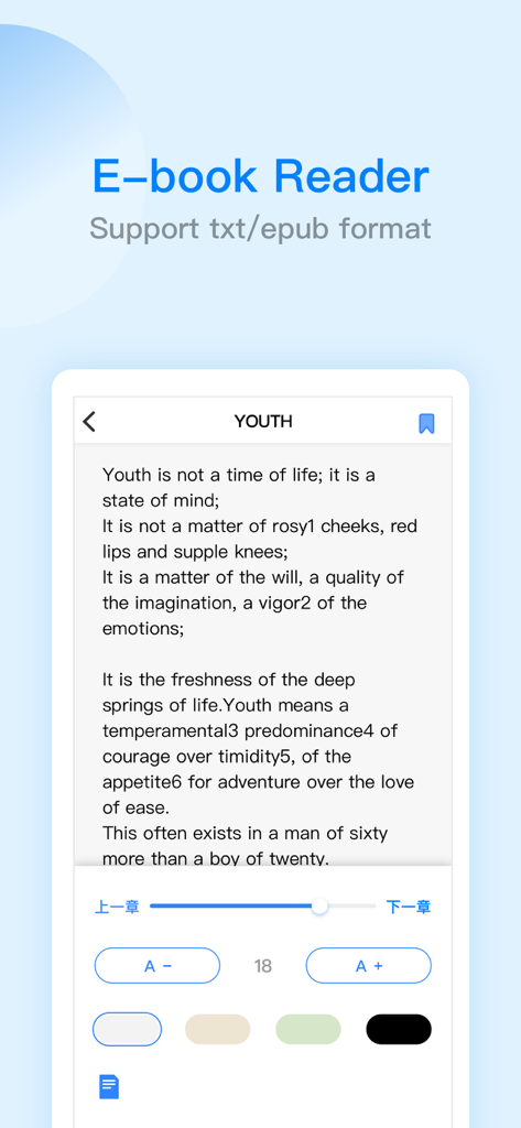 Interface do leitor de e-books ES File Explorer suportando formatos txt e epub