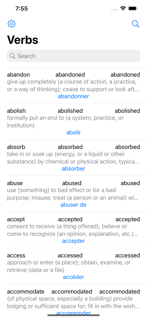 English Verbs - 英動詞アプリでの活用形と定義が記載された英動詞のリスト。