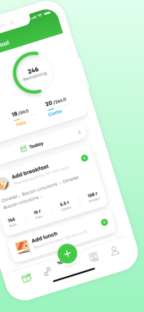 Dashboard of the ScanFood app showing daily calorie budget and macronutrient tracking for breakfast and lunch.