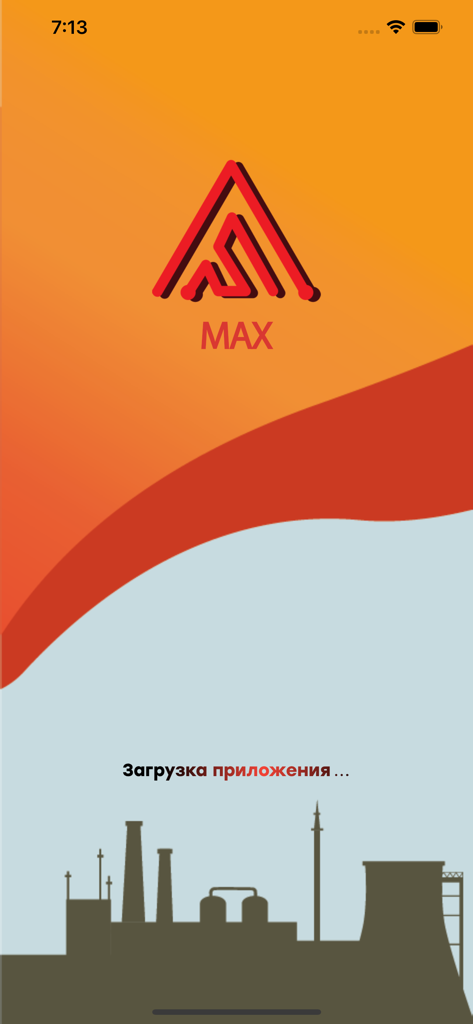 Max - Splash screen of the Max business utility app featuring its logo and an industrial facility silhouette