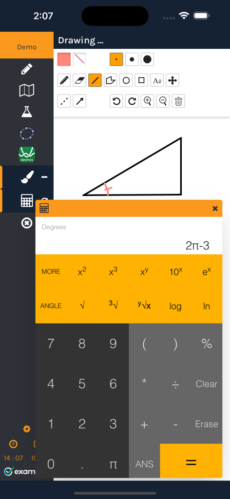 Exam.netアプリインターフェース。内蔵の関数電卓と、幾何学的三角形を備えた描画キャンバスを備えています。