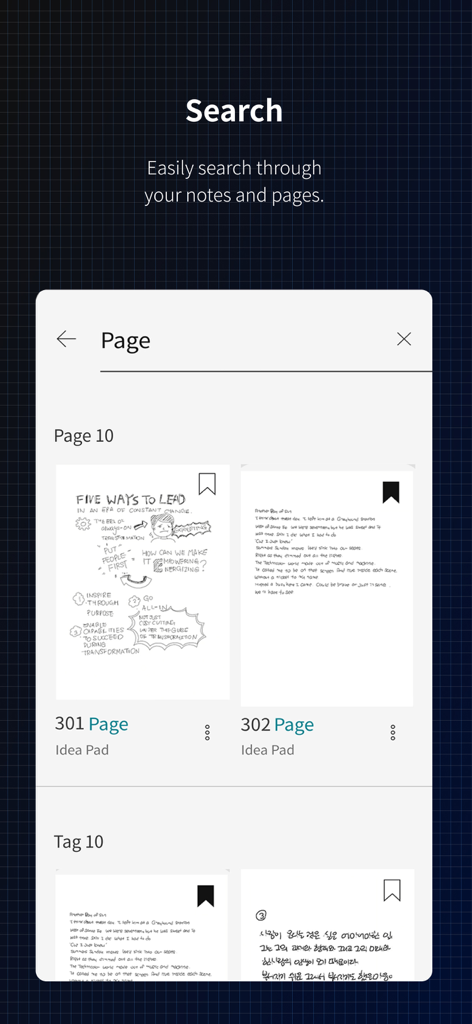 Neo Studio 2 - Search results page in Neo Studio 2 showing thumbnails of handwritten notes