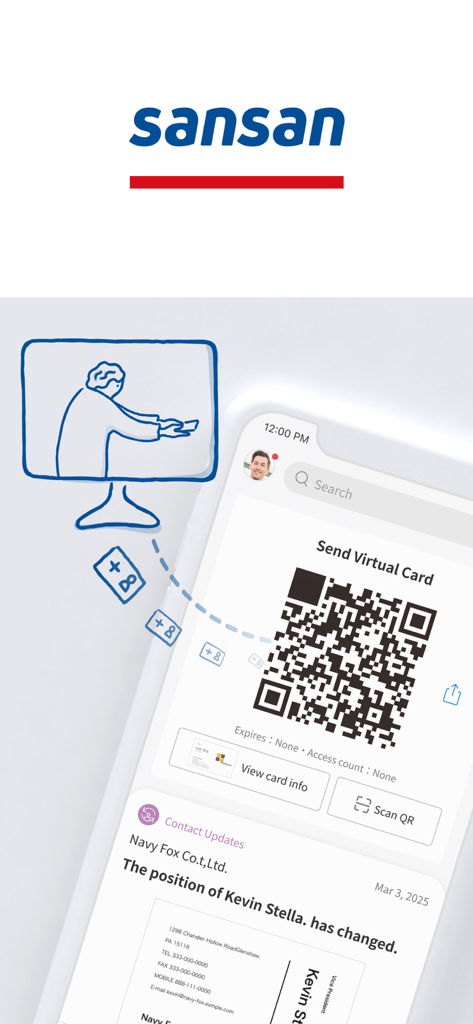 Sansan - Sansan app screen showing a virtual business card QR code and a feed update about a contact changing positions