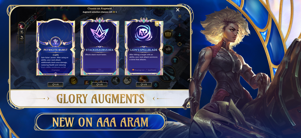 League of Legends: Wild Rift - Una pantalla de selección que muestra tres Aumentos de Gloria para el modo de juego ARAM en League of Legends Wild Rift
