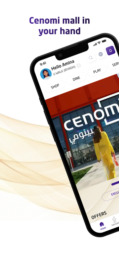 Cenomi Plus app home screen displaying mall shopping and dining categories