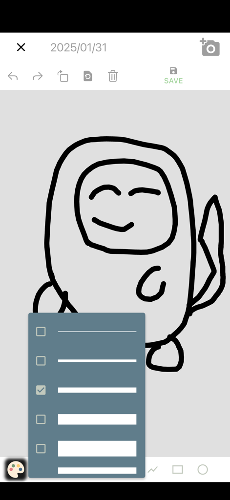 Minimalistische Zeichen-App-Oberfläche mit einer einfachen Charakter-Skizze und einem Pop-up-Menü zur Auswahl der Liniendicke.