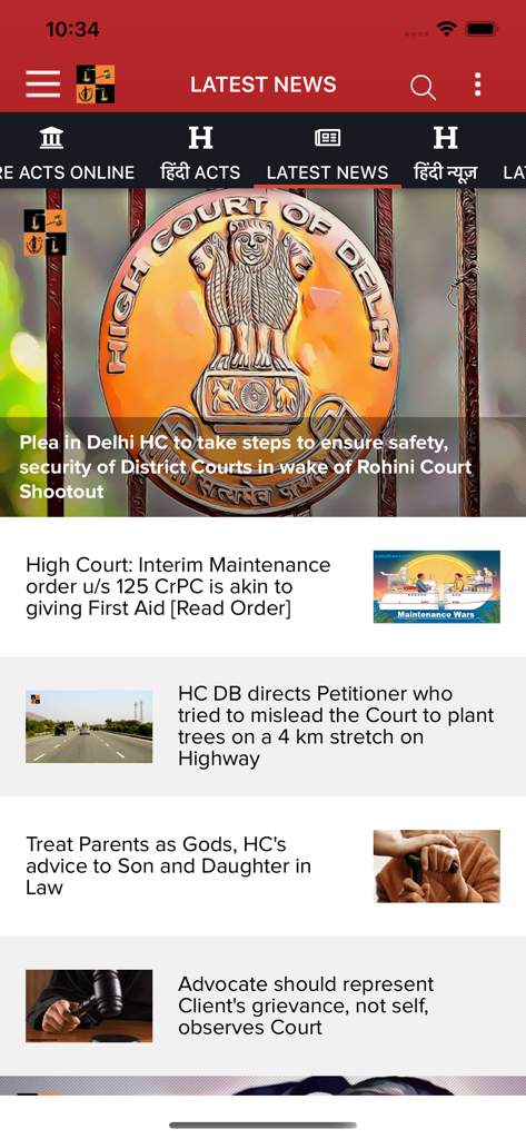 최신 법률 뉴스 헤드라인 및 탐색 탭을 보여주는 LatestLaws 모바일 앱