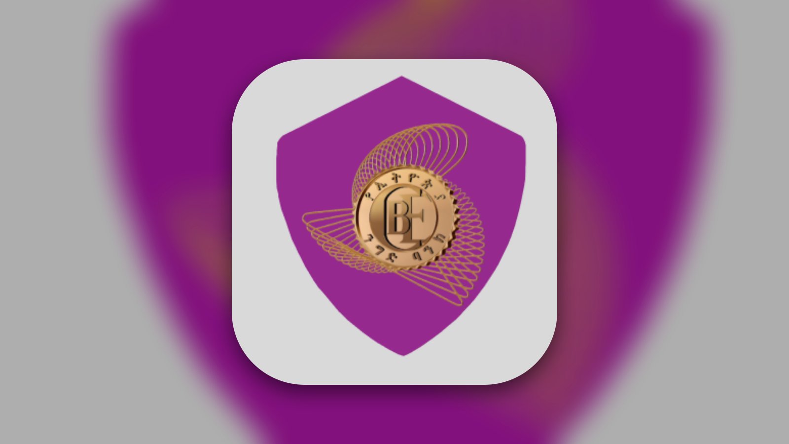 CBE Soft Token - Finance App | MWM