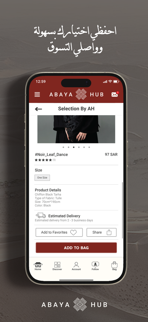 ABAYA HUB KSA - Abaya Hub KSA mobile app screen showing the product details and add to bag option for a designer black abaya