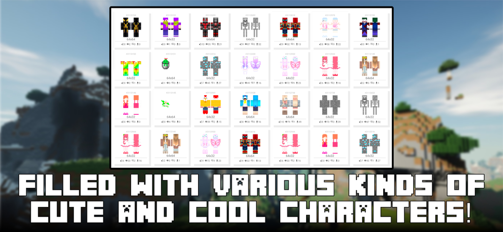 MC Skin Factory