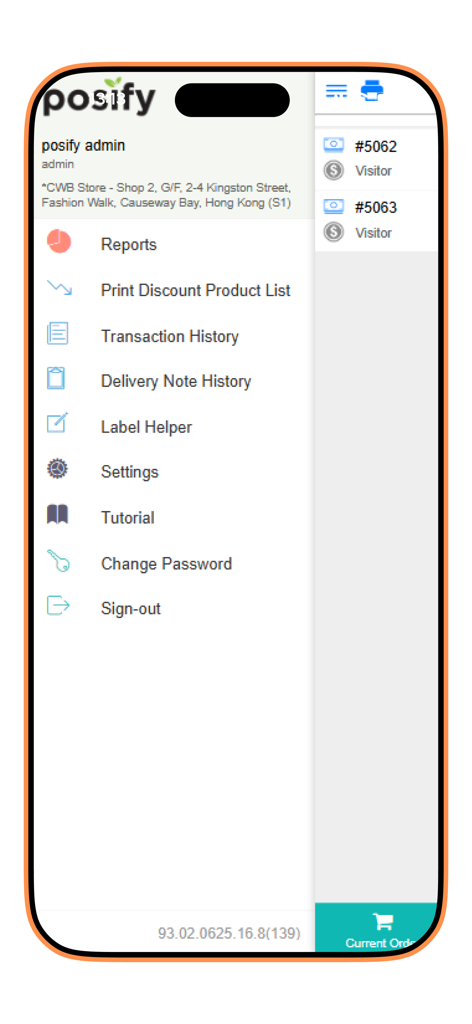 Posify Retail - Side menu of the Posify Retail app showing admin options including reports, transaction history, and settings