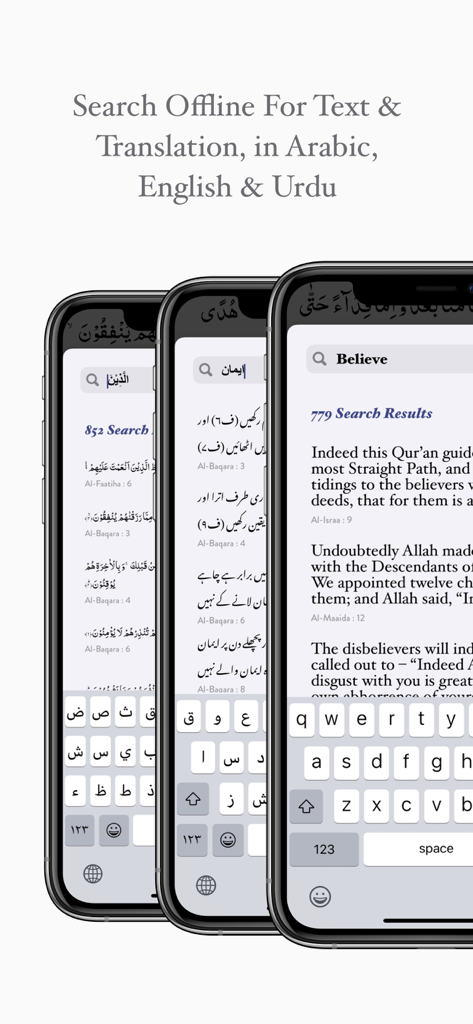 Kanzul Imaan - Three iPhone screens showing the offline search feature of the Kanzul Imaan app in Arabic Urdu and English