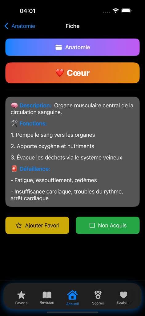MedicalLearn - An anatomy study sheet for the human heart within the MedicalLearn app showing functions and medical symptoms