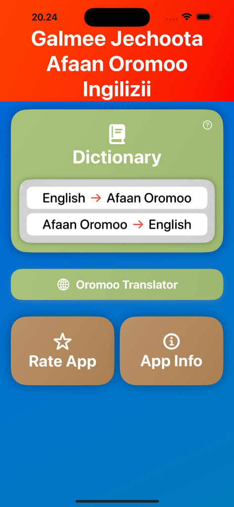Afan Oromo English Dictionary - Main menu of the Afan Oromo English Dictionary app featuring dictionary and translator navigation buttons