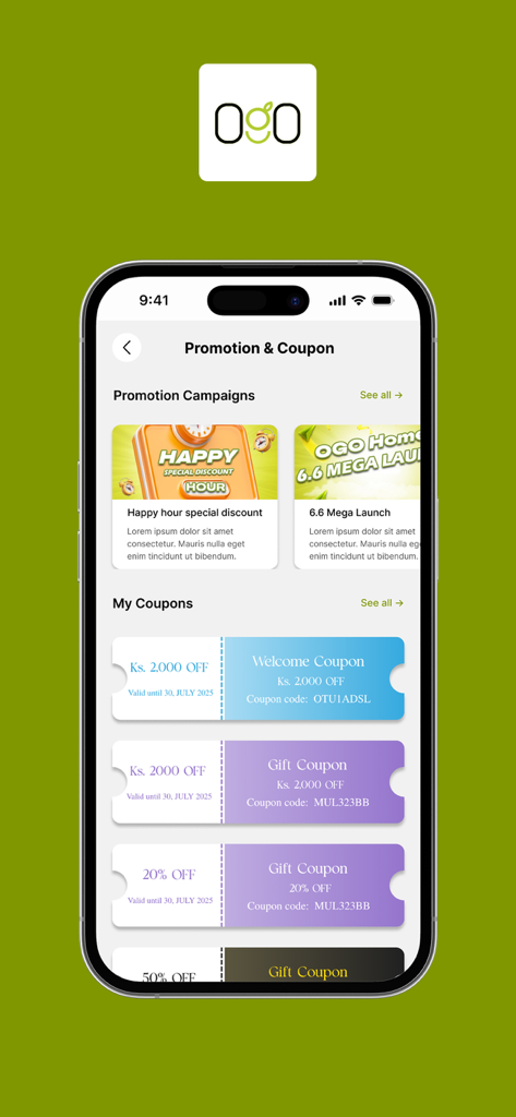 OGO Home - OGO Home 앱 화면, 프로모션 캠페인 및 사용 가능한 할인 쿠폰 목록 표시