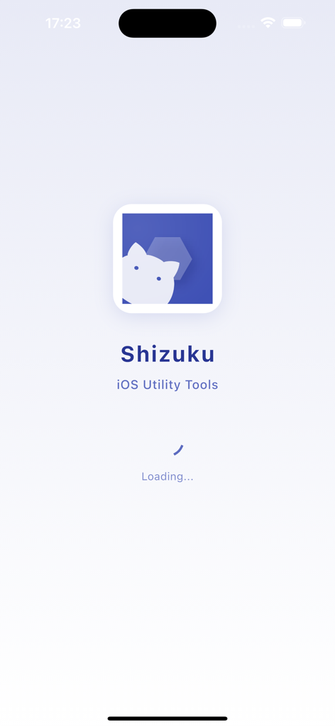 Shizuku App Splash Screen mit Logo und Ladeanzeige